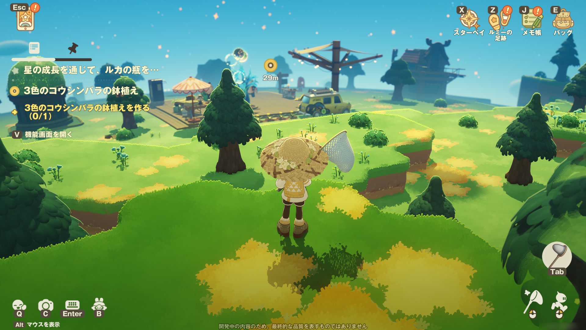 『プチプラネット』先行プレイのレビュー・評価・感想:HoYoverse最新作スローライフ、想像以上にスケールがデカい_030