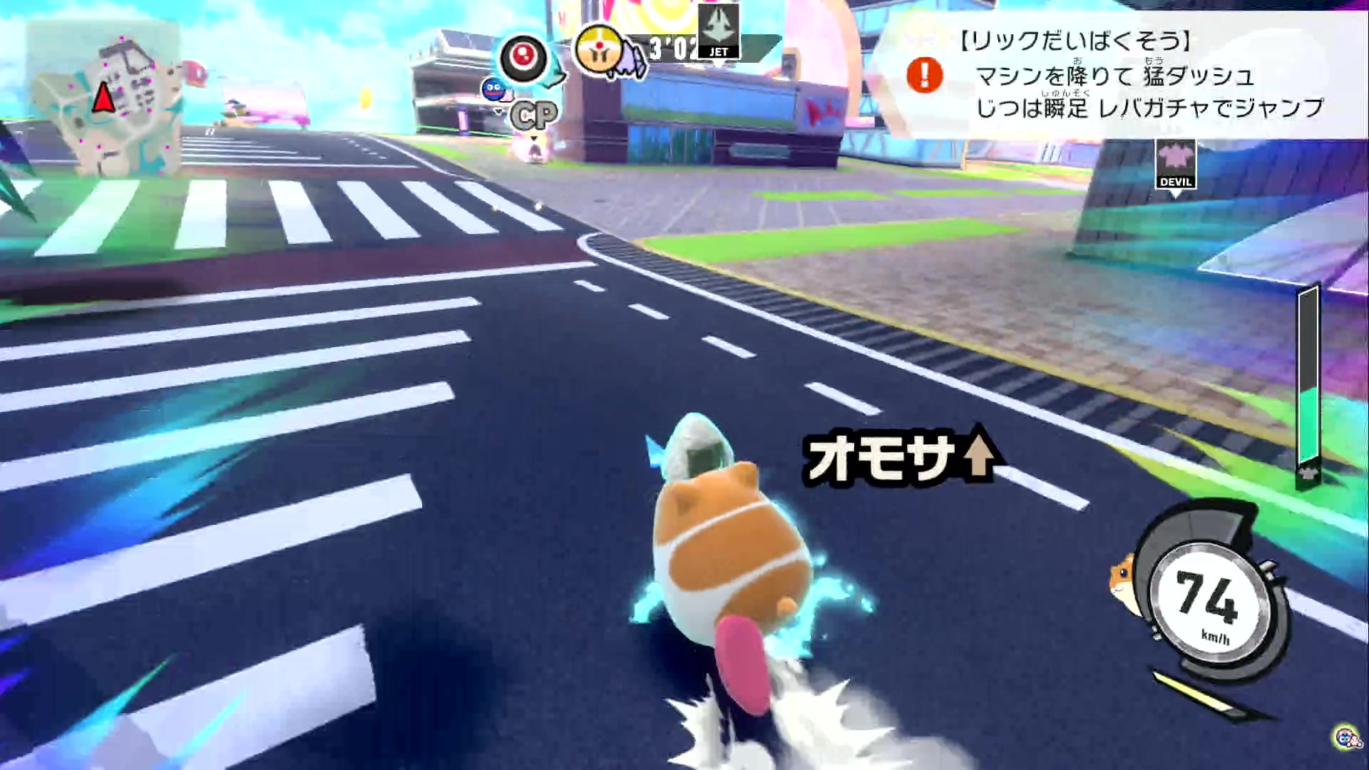 『カービィのエアライダー』製品版先行プレイ。「シティトライアル」を繰り返すうちに、妙に血の気が多くなる。もっとぶっ飛ばしたい！_011