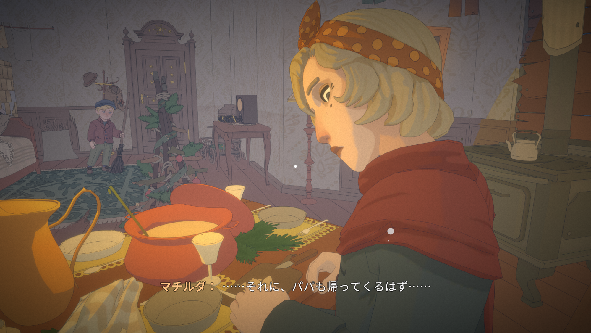 article-thumbnail-251121a