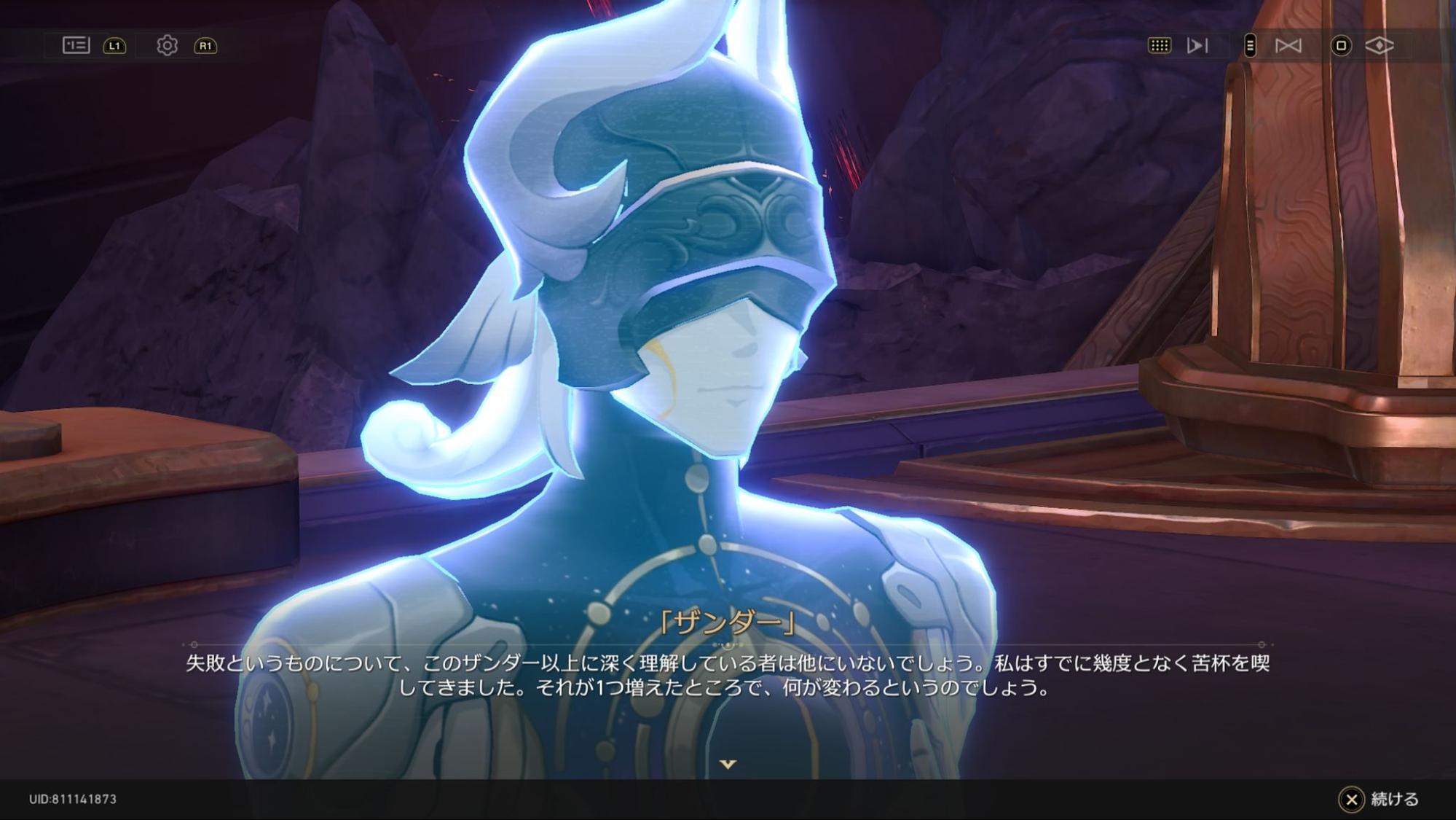 『崩壊:スターレイル』の尋常じゃないストーリー「オンパロス編」について語りたい。ソシャゲの禁じ手だけど、だからこそ価値のある物語_019