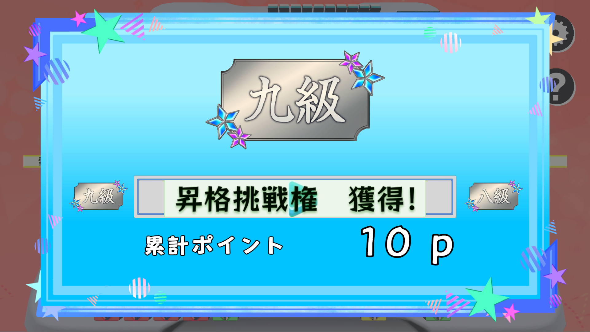 『ホロライブオールスター バトルタイルズ』のSteamストアページが公開。ホロインディー発の4人対戦デジタルボードゲーム_013