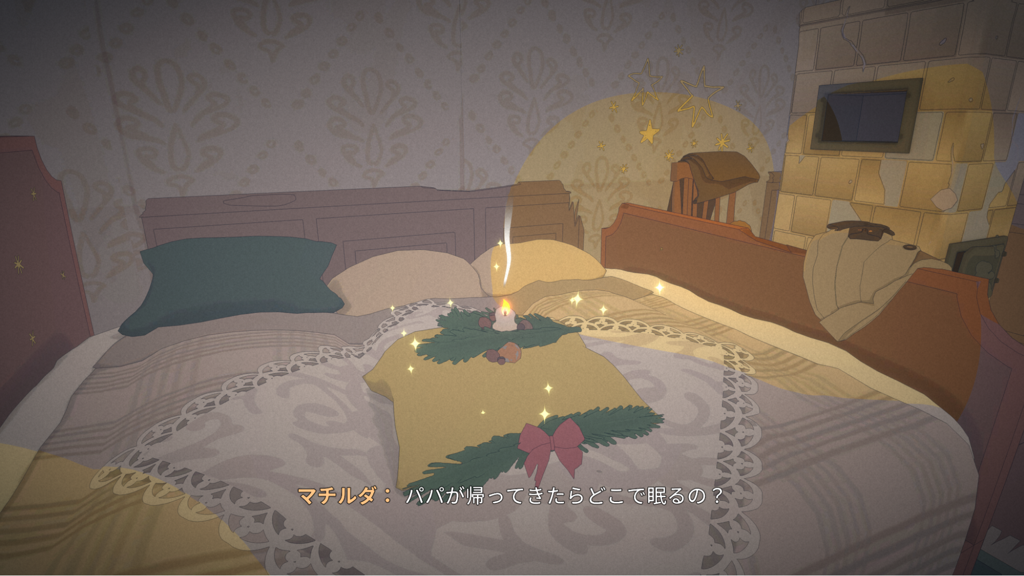 暴力的なゲームばっかやってるけど、“アパートの同じ部屋”で5つの物語を描くアドベンチャーゲームをやったら超食らった_007