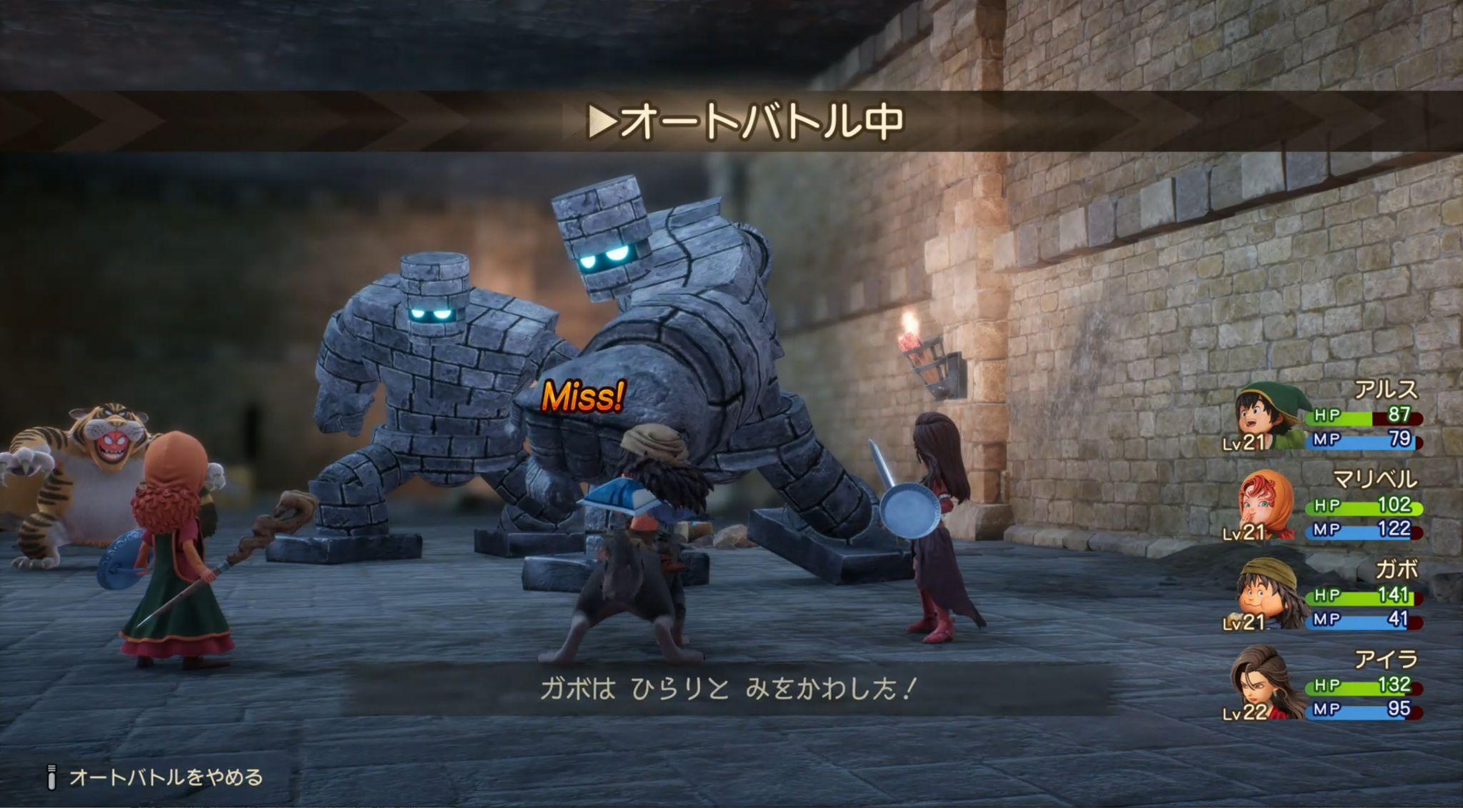 リメイク版『ドラクエ7』先行プレイレポート:ドラクエファンが最も愛した超大作がついに蘇る_001