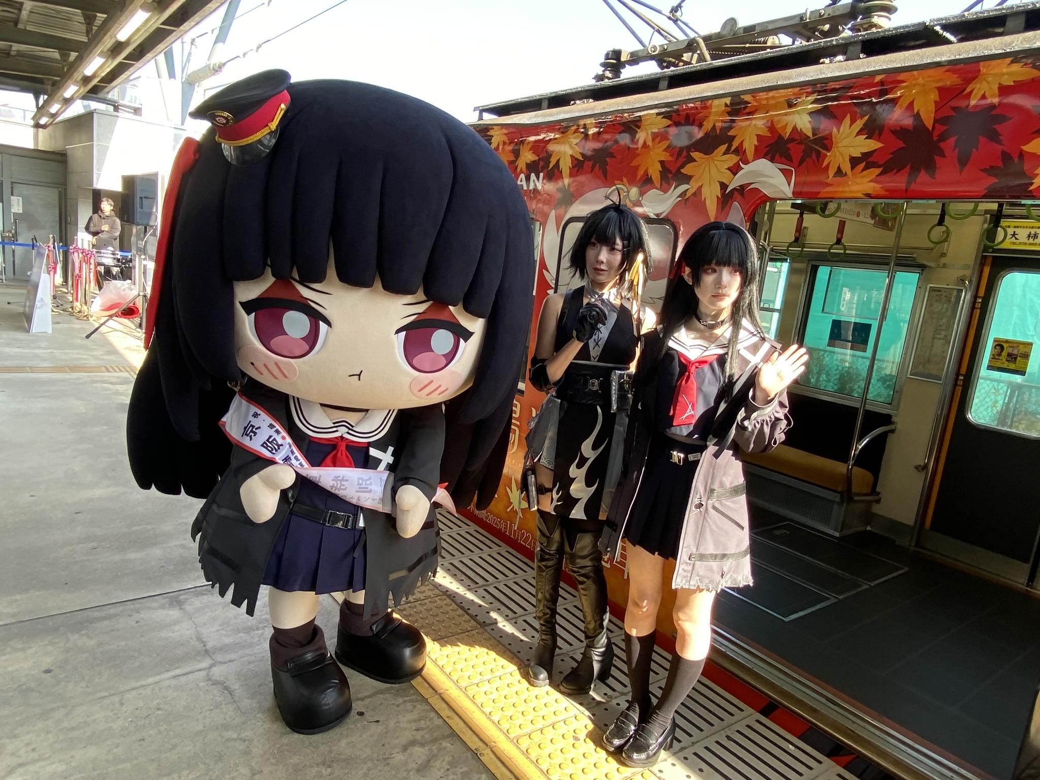 『鳴潮』×京阪電車・叡山電車コラボレポート:スタンプラリーイベントが