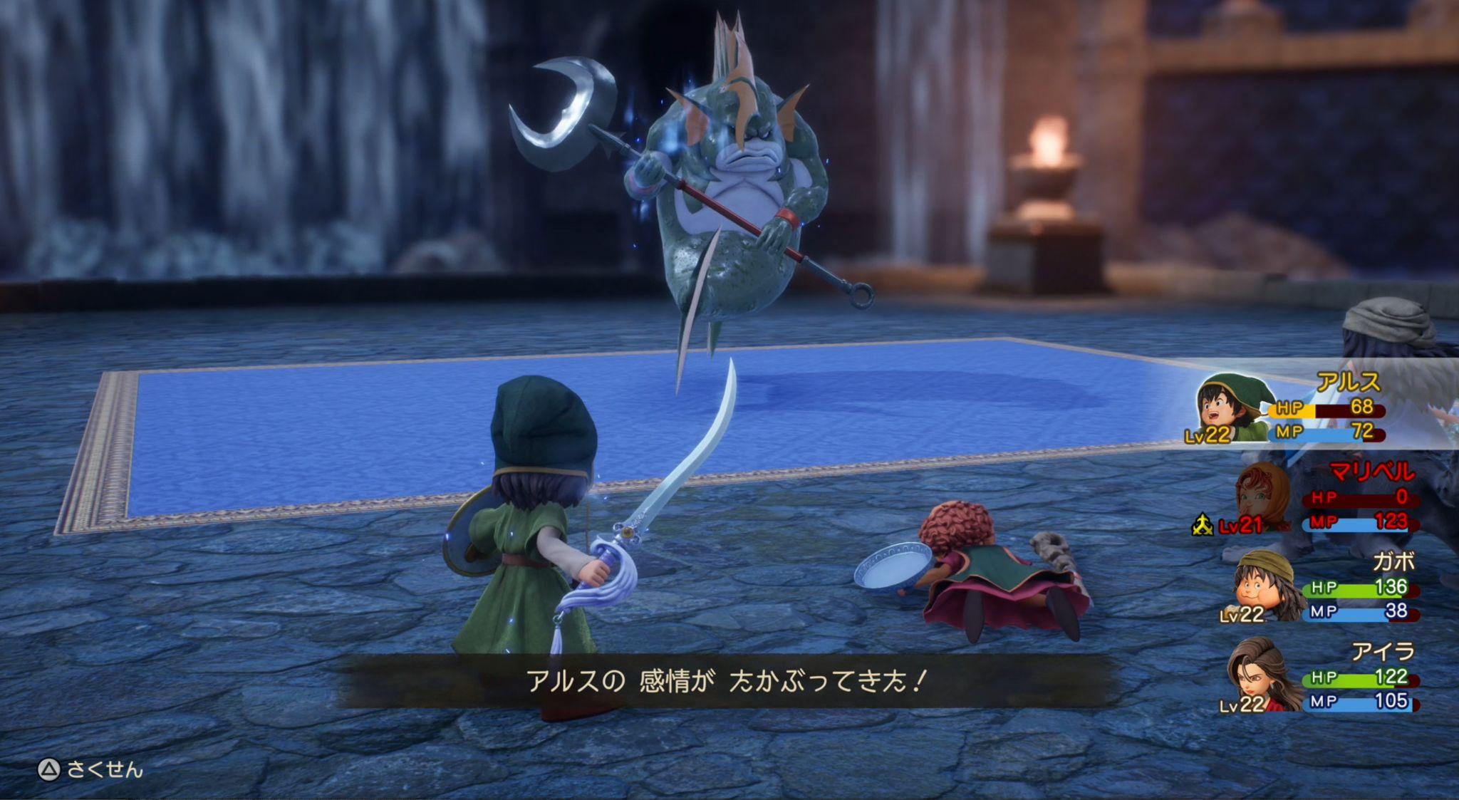 リメイク版『ドラクエ7』先行プレイレポート:ドラクエファンが最も愛した超大作がついに蘇る_011