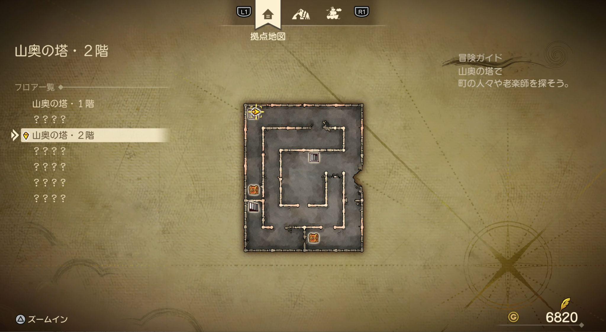 リメイク版『ドラクエ7』先行プレイレポート:ドラクエファンが最も愛した超大作がついに蘇る_014