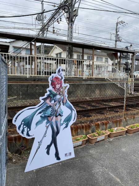 『鳴潮』×京阪電車・叡山電車コラボレポート:スタンプラリーイベントが