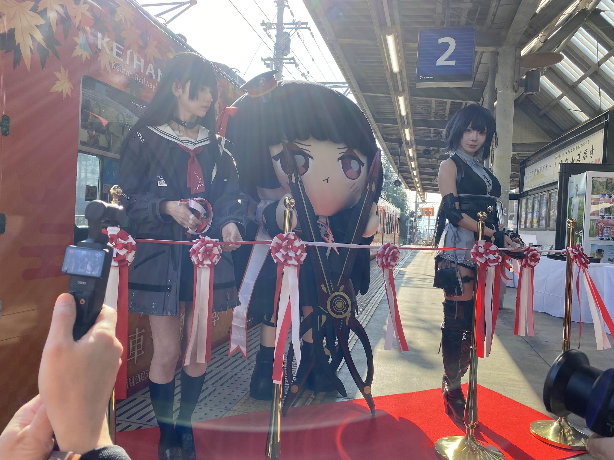 『鳴潮』×京阪電車・叡山電車コラボレポート:スタンプラリーイベントが