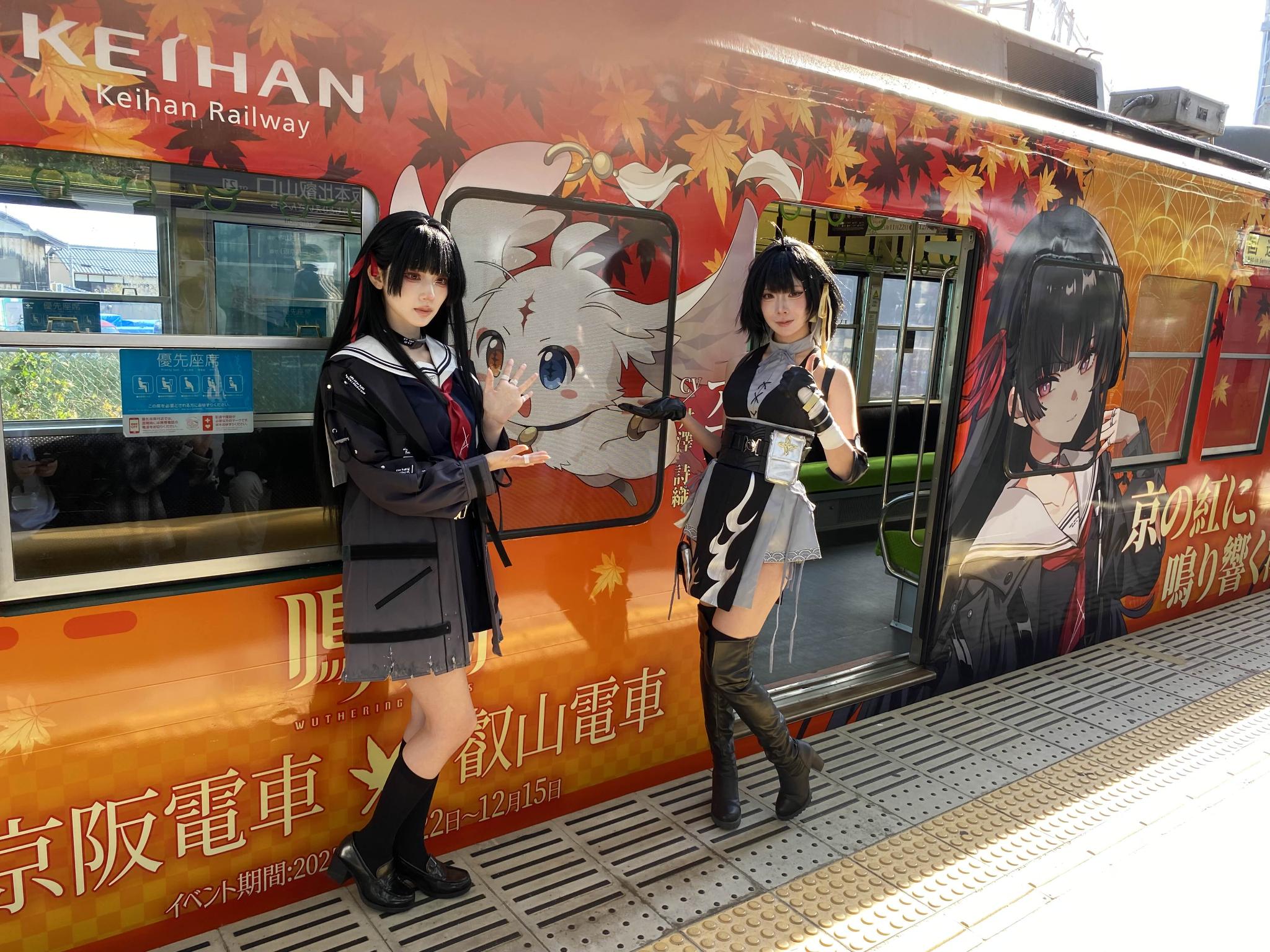 『鳴潮』×京阪電車・叡山電車コラボレポート:スタンプラリーイベントが