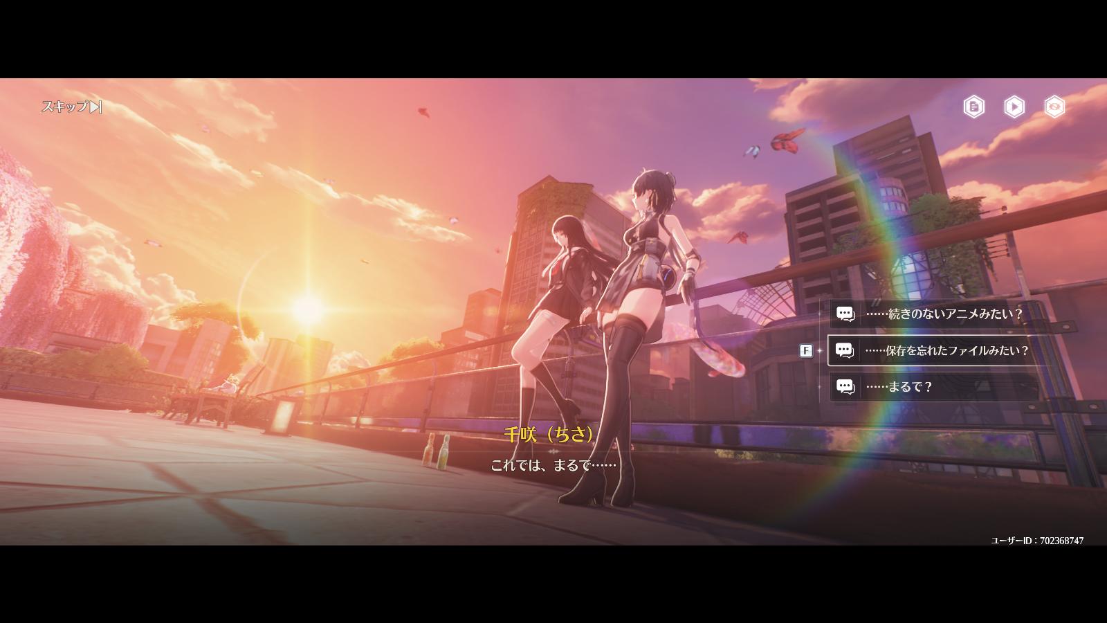 『鳴潮』×京阪電車・叡山電車コラボレポート:スタンプラリーイベントが