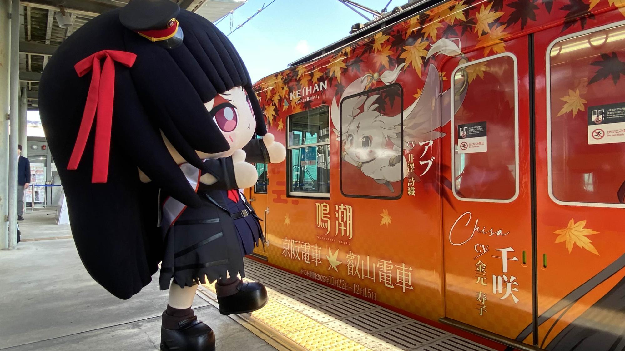 article-thumbnail-251127w