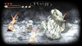 『シニガミ姫と異書館ノ怪物』2026年4月30日に発売決定。日本一ソフトウェアの『絵本』シリーズ新作_011