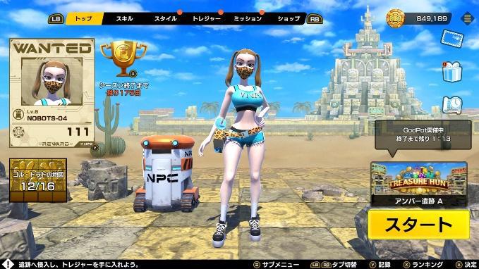 『VIVA NOBOTS』オープンβテストが12月12日よりSteamにて開催。“NPCのフリをするプレイヤー”を暴く対戦ゲーム_005