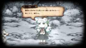 『シニガミ姫と異書館ノ怪物』2026年4月30日に発売決定。日本一ソフトウェアの『絵本』シリーズ新作_016