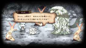 『シニガミ姫と異書館ノ怪物』2026年4月30日に発売決定。日本一ソフトウェアの『絵本』シリーズ新作_020