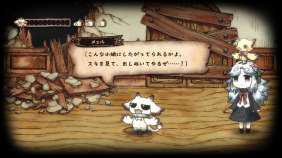 『シニガミ姫と異書館ノ怪物』2026年4月30日に発売決定。日本一ソフトウェアの『絵本』シリーズ新作_019