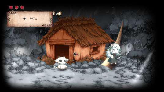 『シニガミ姫と異書館ノ怪物』2026年4月30日に発売決定。日本一ソフトウェアの『絵本』シリーズ新作_034