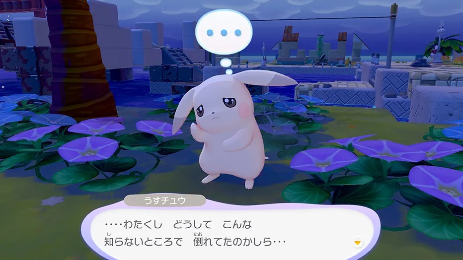 ポケモン初のサンドボックスゲーム『ぽこ あ ポケモン』が“不穏すぎる”と話題_006