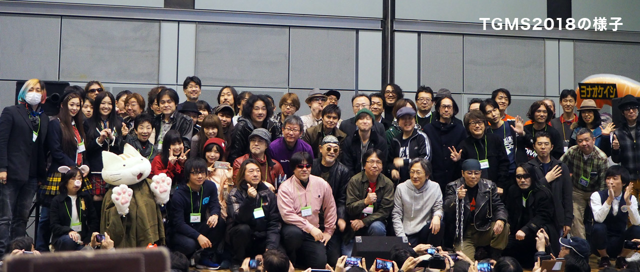 「東京ゲーム音楽ショー」今後の開催に向け応援呼びかけ。資金調達のためアルバム購入をお願い_001