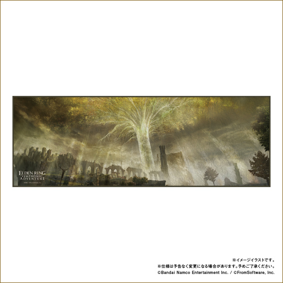 『エルデンリング』オーケストラのチケット一般販売が開始_005