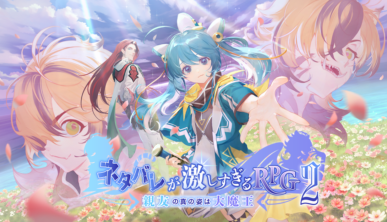 article-thumbnail-2511182b