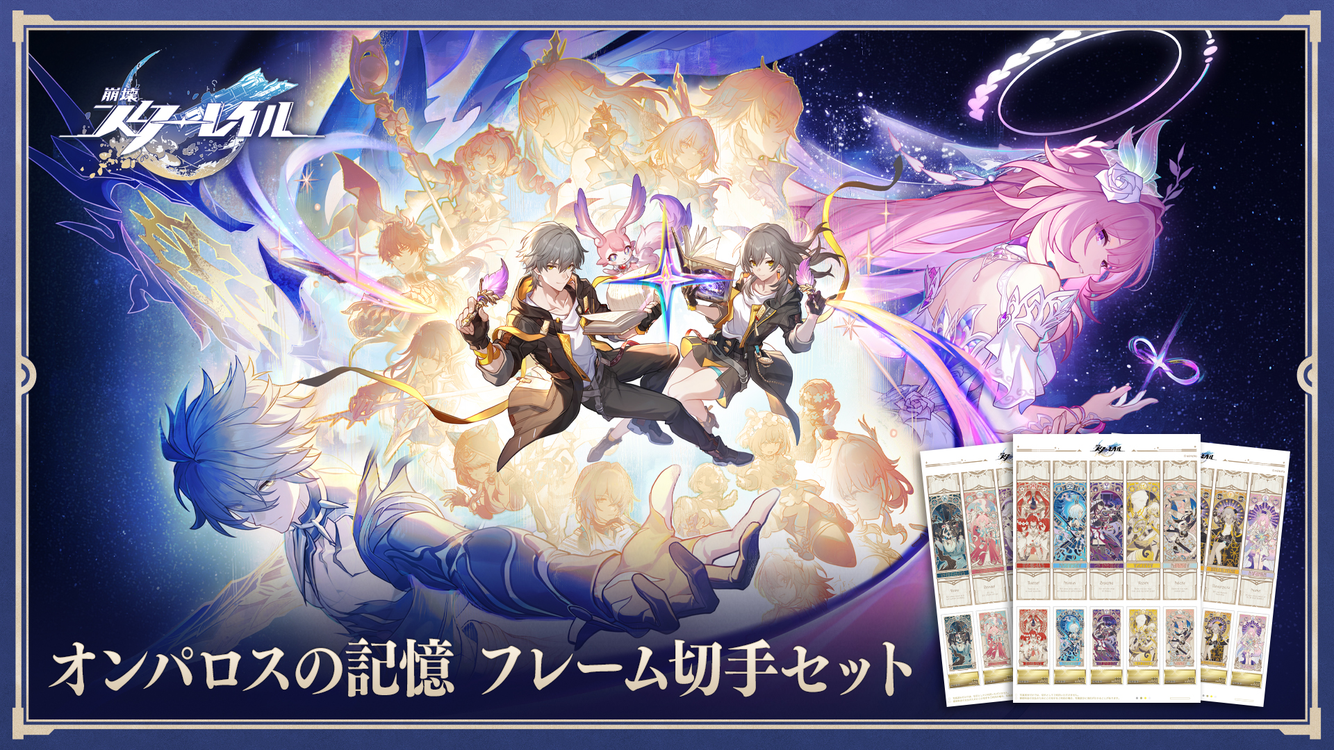 article-thumbnail-251106y