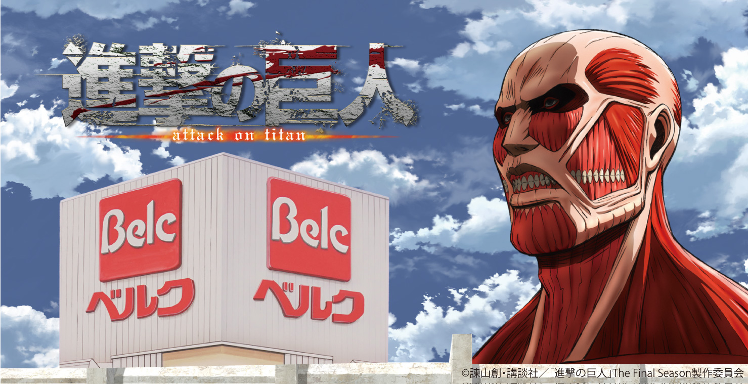 article-thumbnail-2511062k