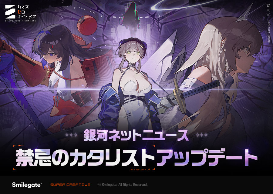 article-thumbnail-251110l