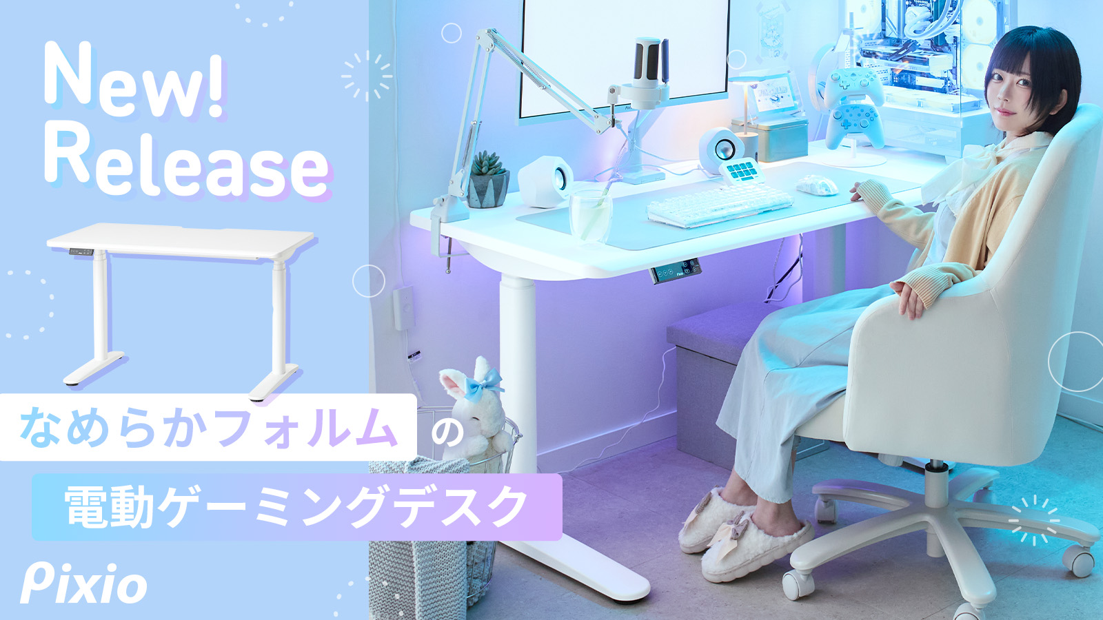 article-thumbnail-2511124r