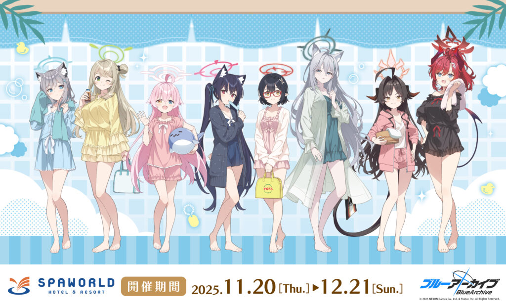 コースター スパワールド ブルーアーカイブ ブルアカ コンプリート バラ売り可 main-66-1024x621.jpg