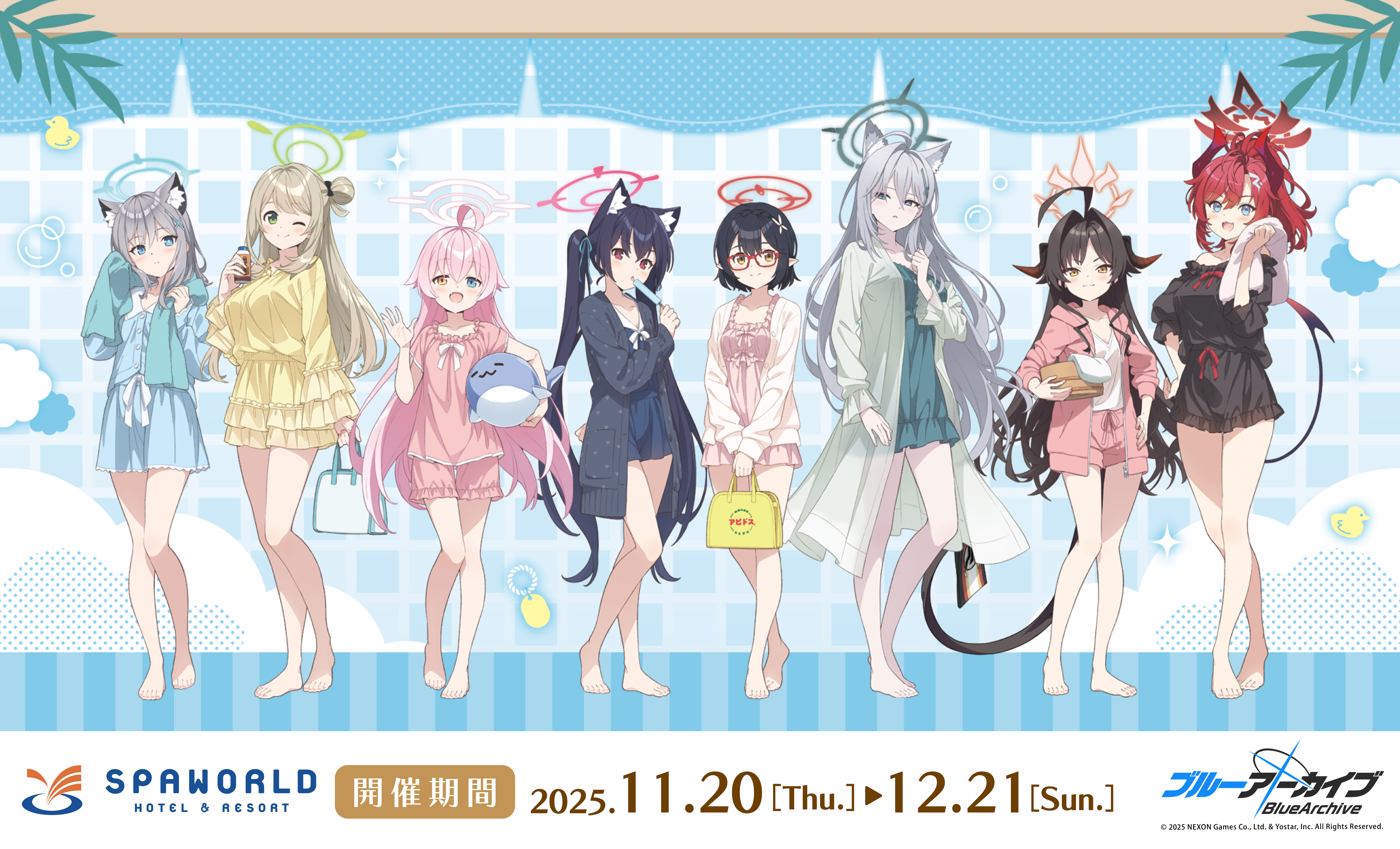 article-thumbnail-251118v