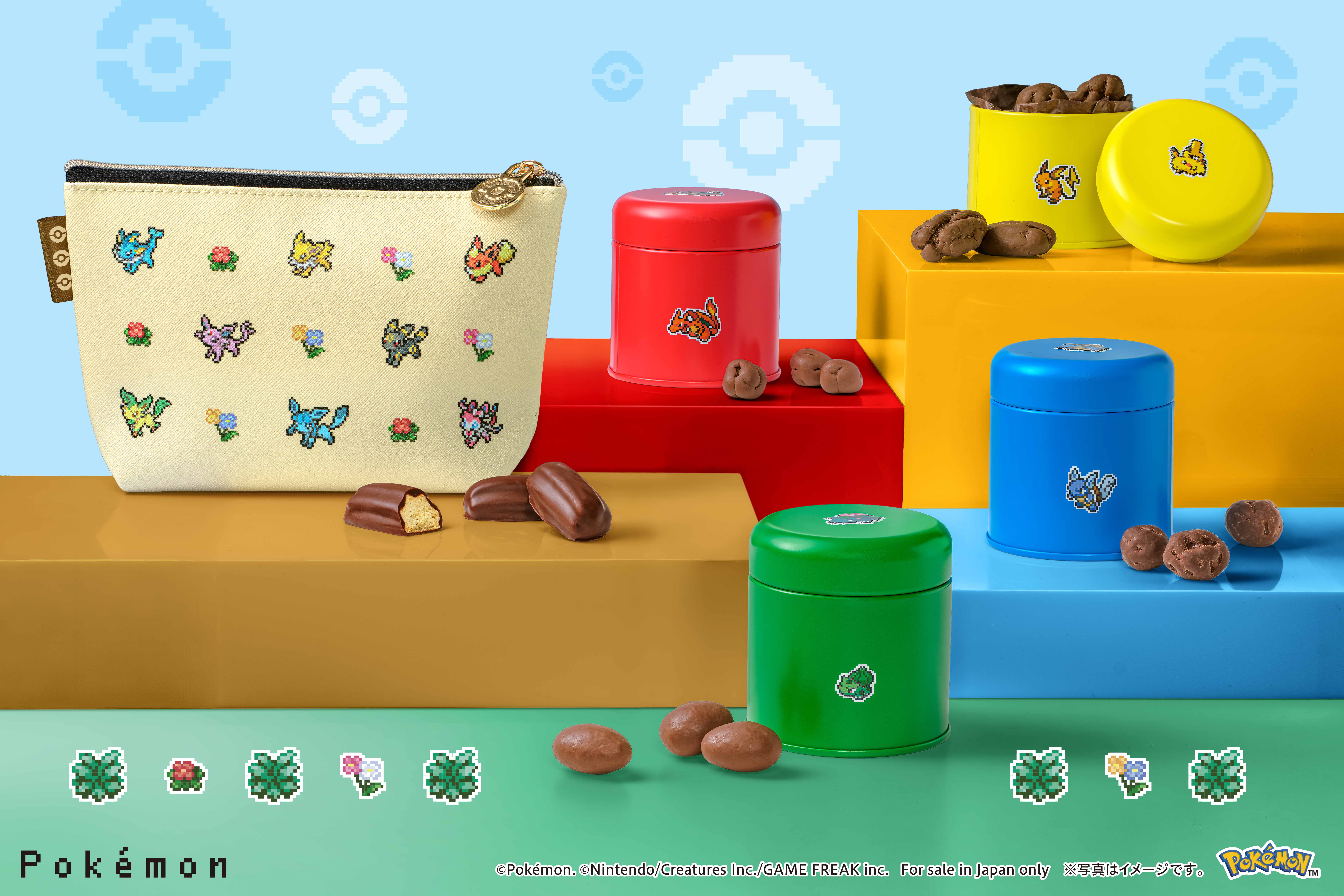 article-thumbnail-251125t