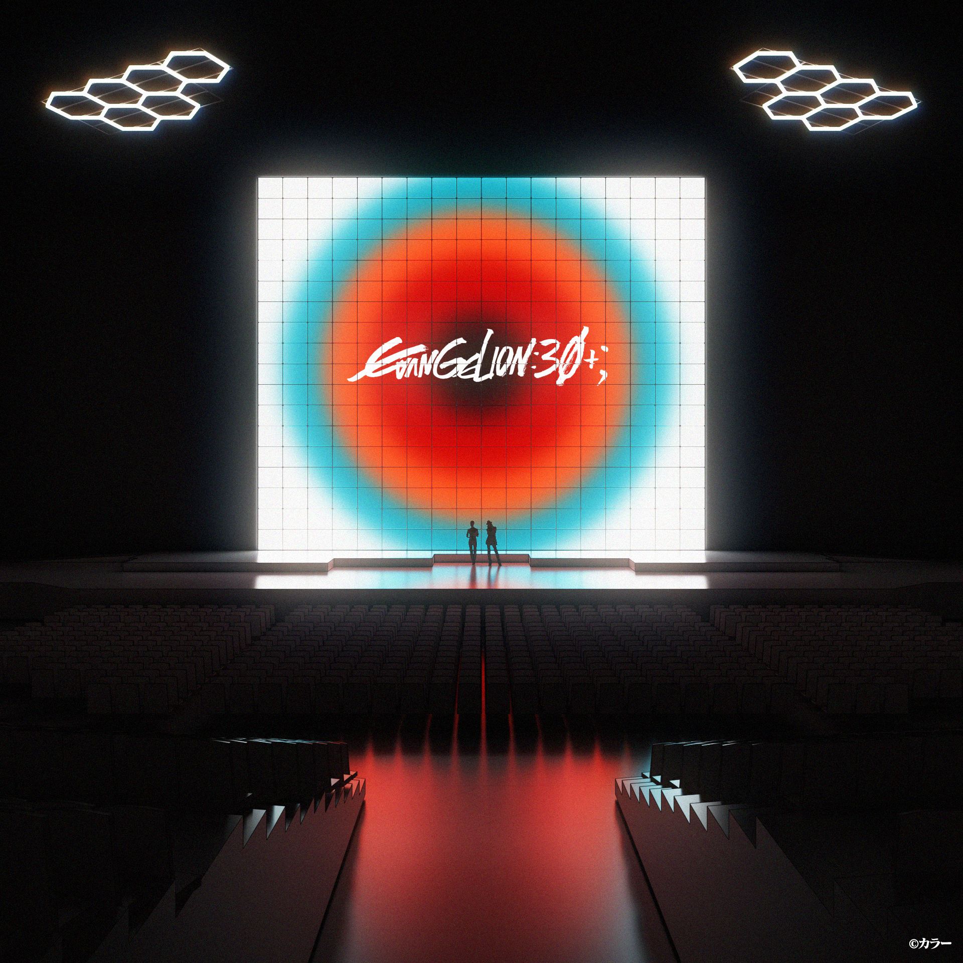 『エヴァンゲリオン』30周年記念フェス「EVANGELION:30+；」のチケット一般販売が明日10時より開始 _003