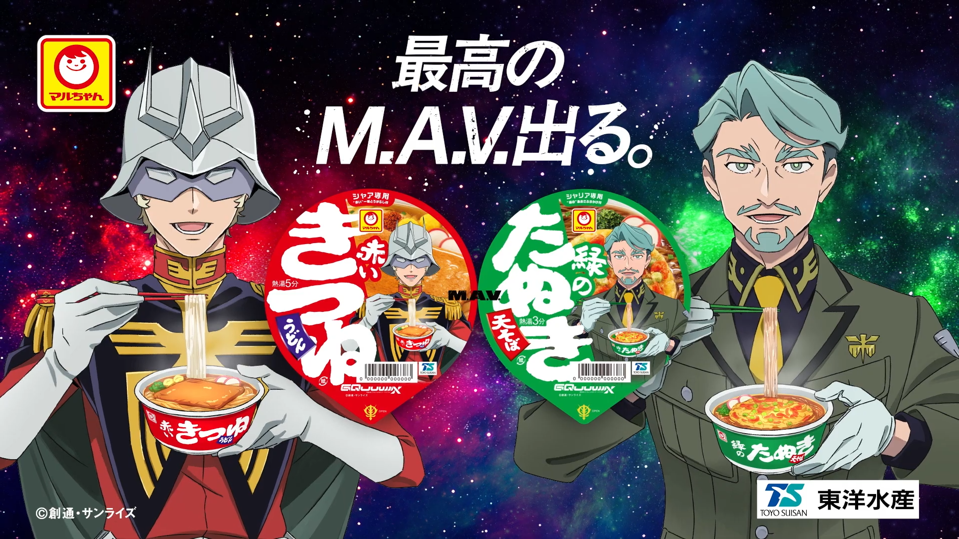 article-thumbnail-251117c