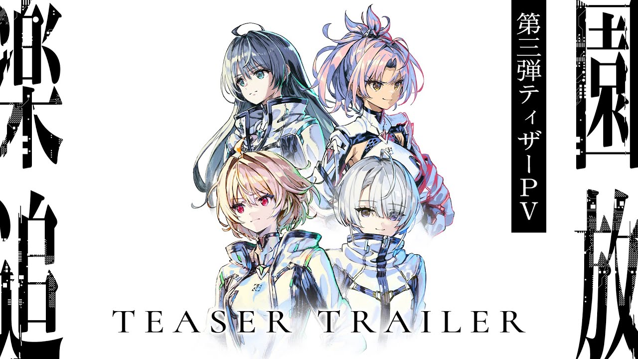 article-thumbnail-251122o