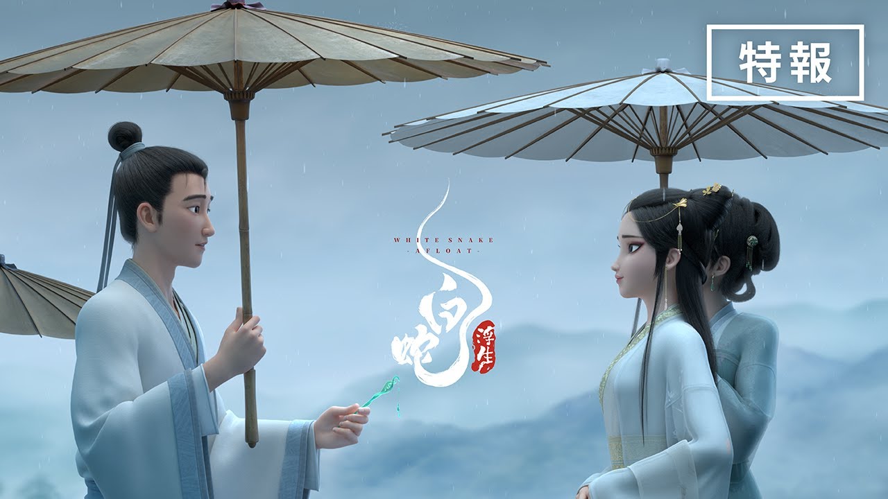 article-thumbnail-251116b