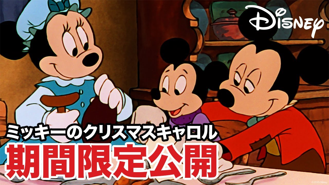 article-thumbnail-2511142k