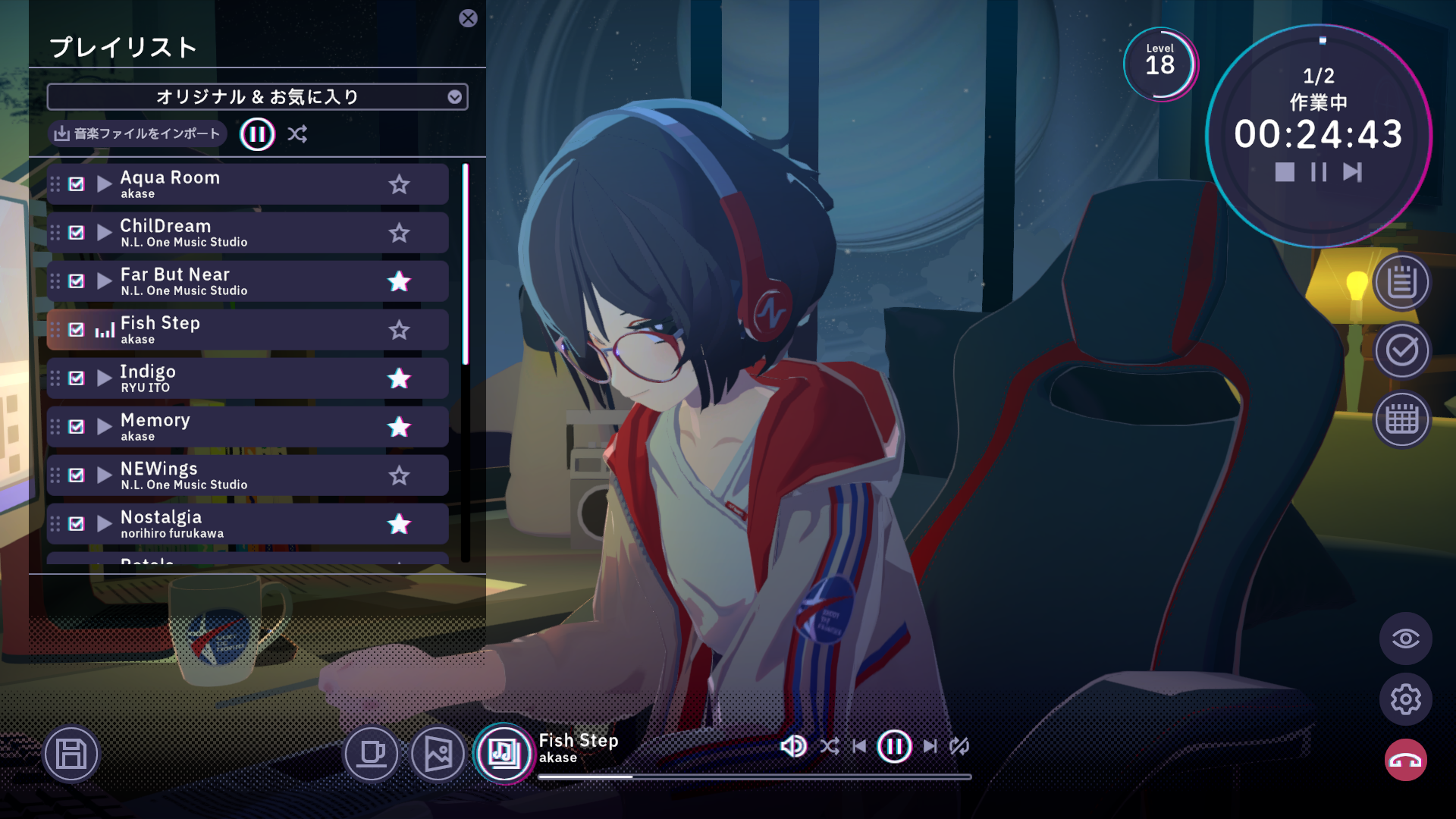 『Chill with You : Lo-Fi Story』が11月17日に配信決定_003