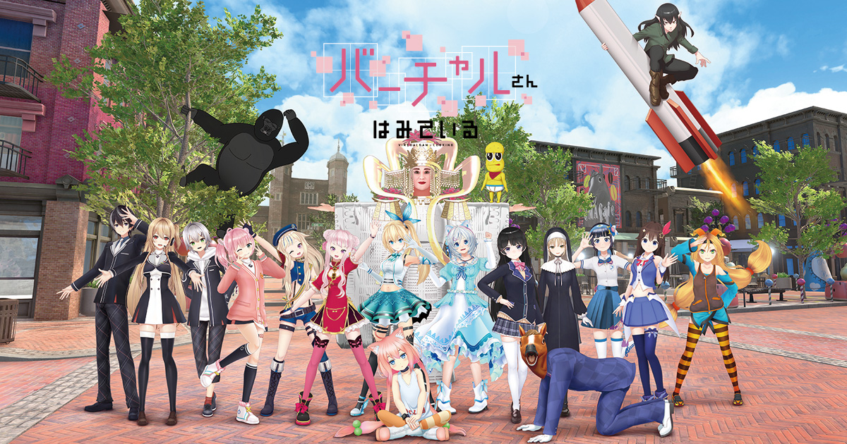 article-thumbnail-251109g