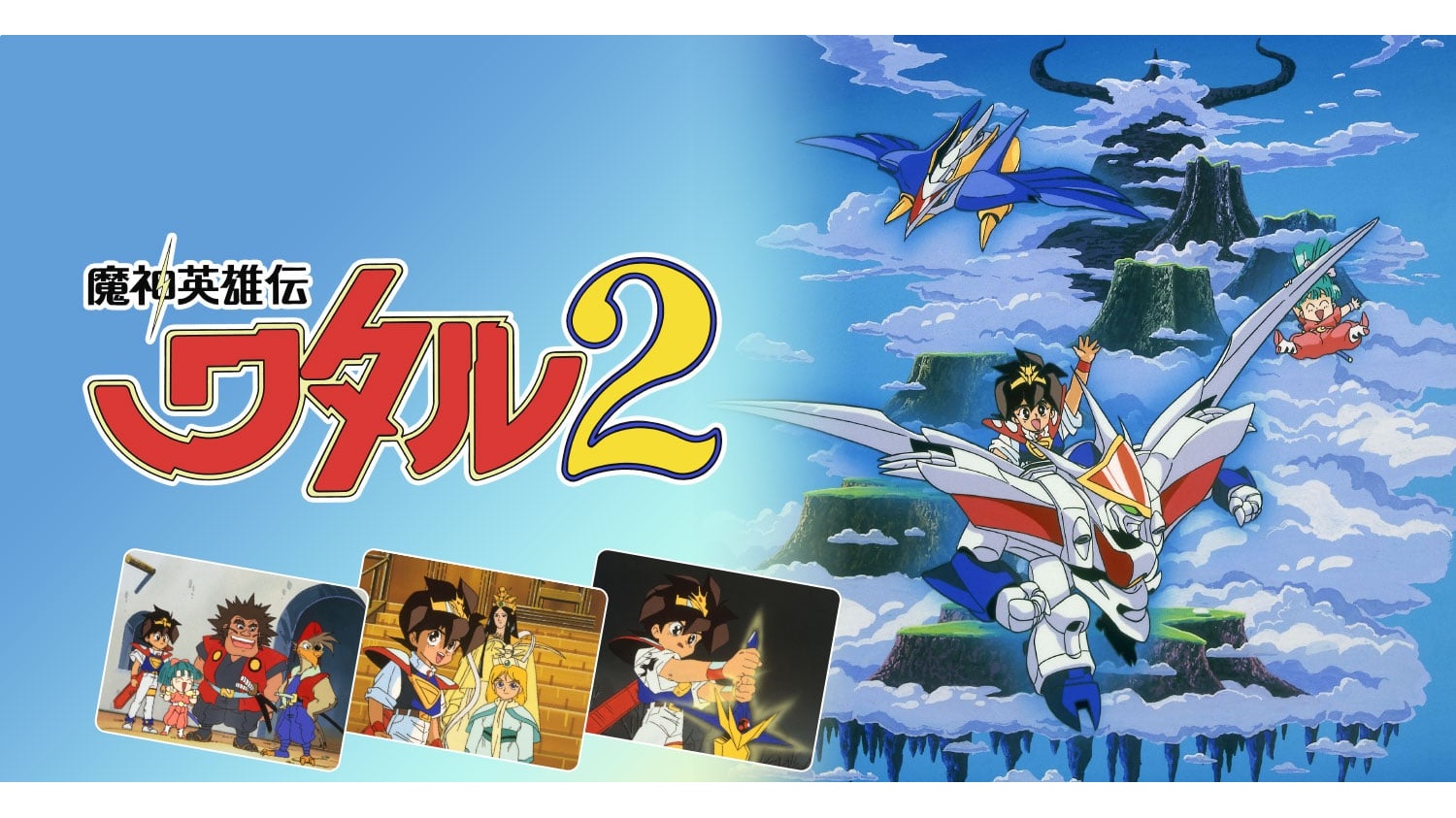 article-thumbnail-251104l