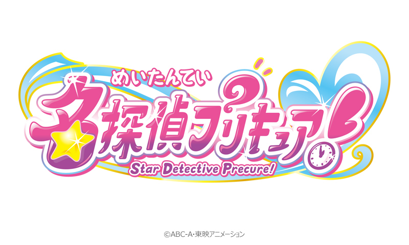 article-thumbnail-251127d