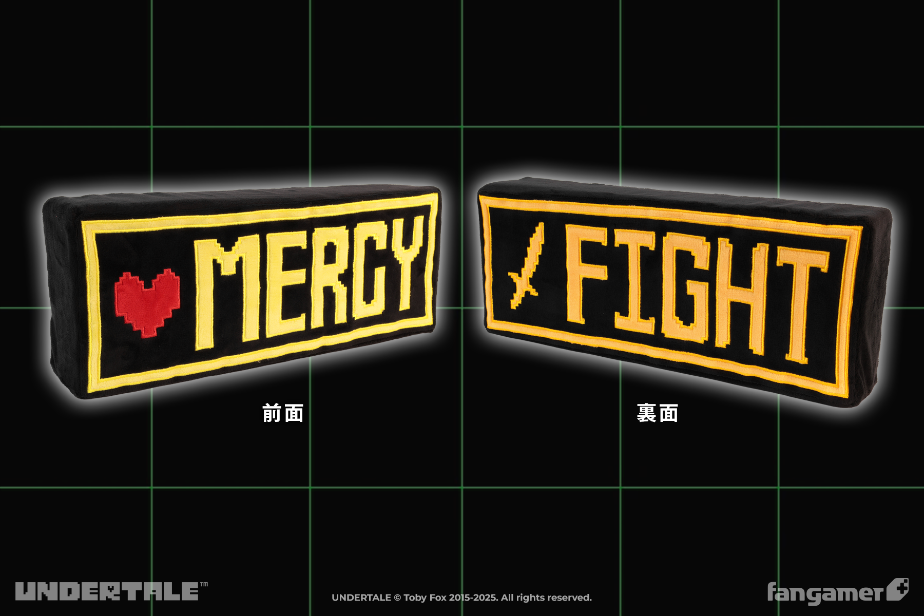 『UNDERTALE』10周年コンサートで先行販売されたグッズがFangamer Japanにて通常販売を開始_001