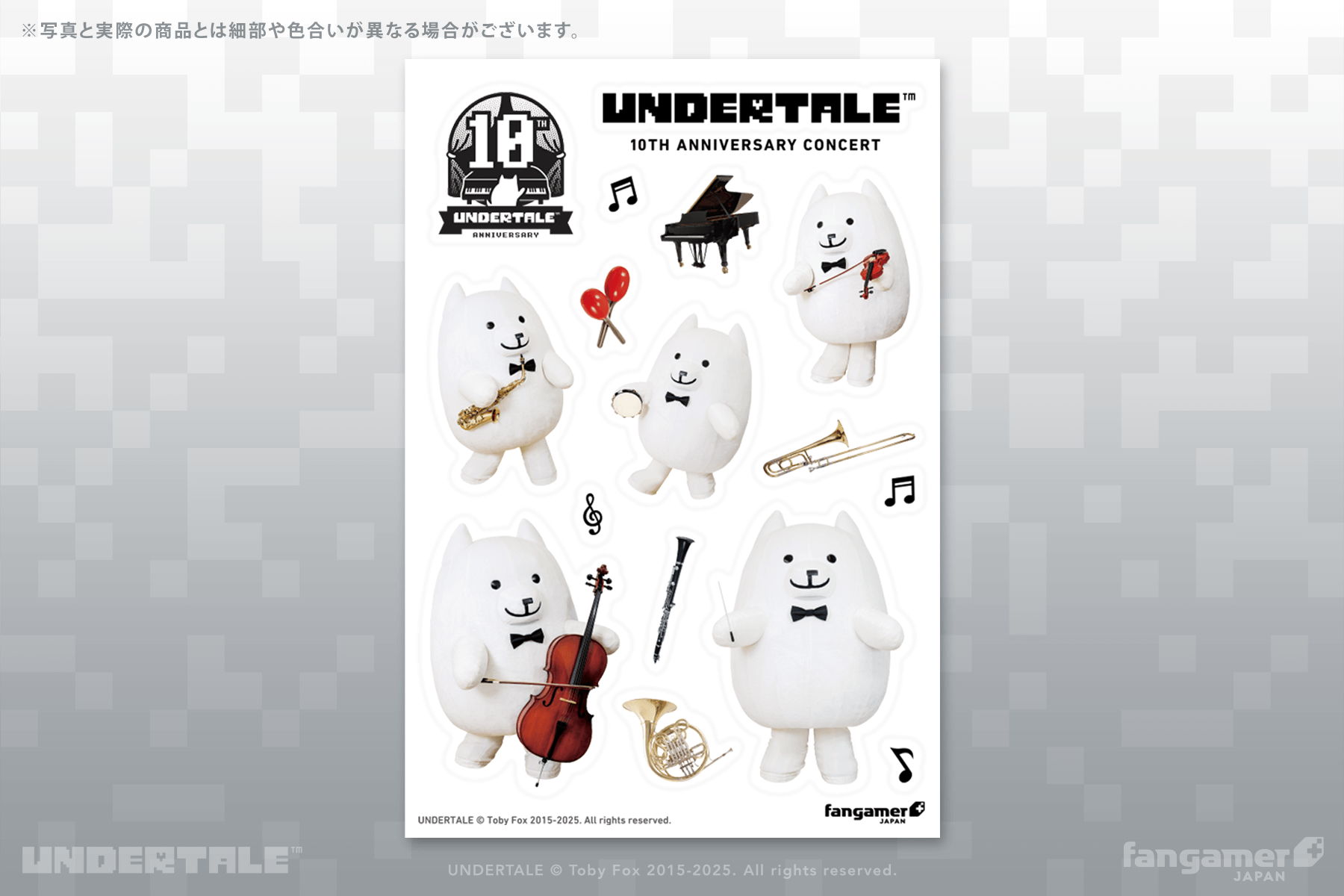 『UNDERTALE』10周年コンサートで先行販売されたグッズがFangamer Japanにて通常販売を開始_005
