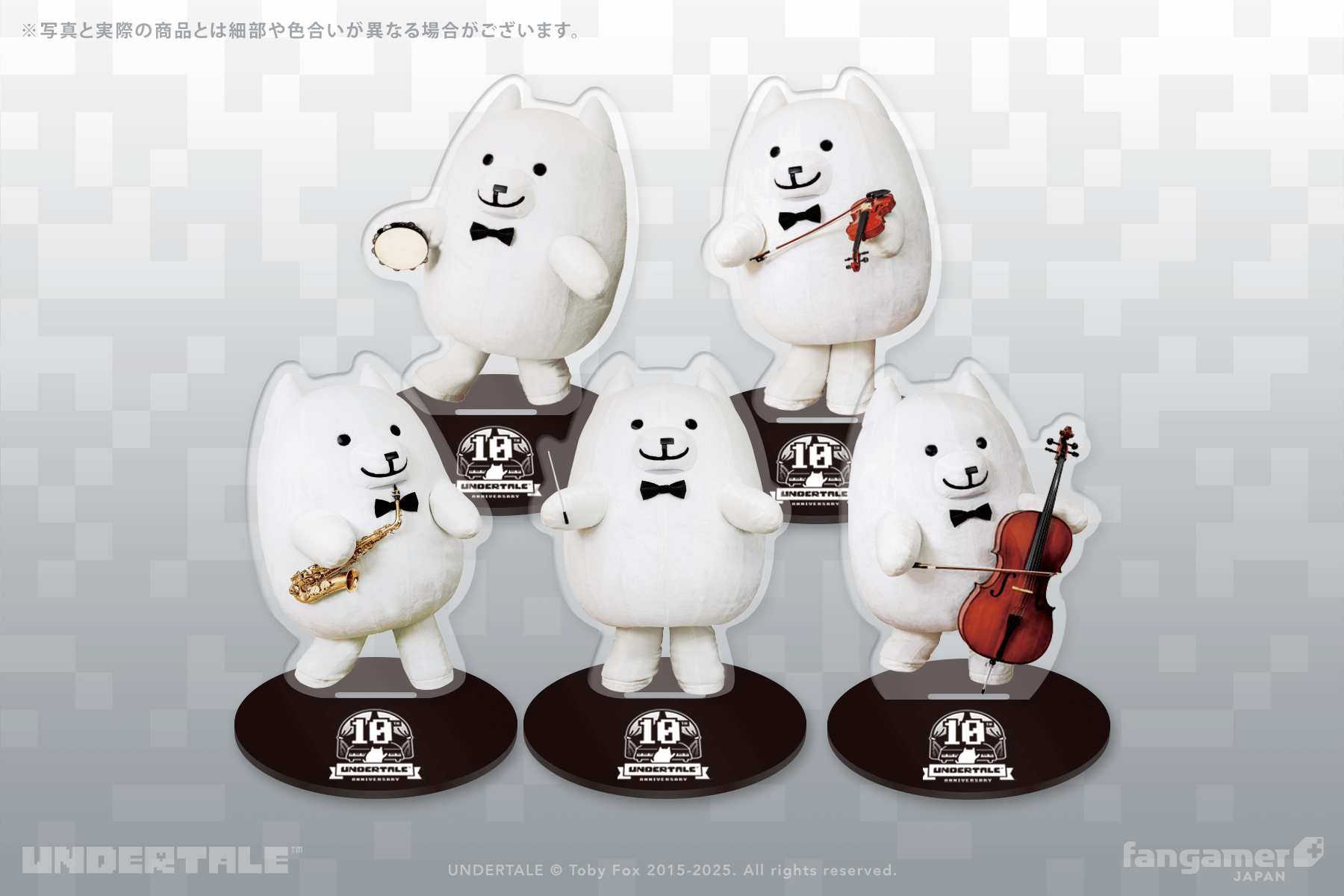 『UNDERTALE』10周年コンサートで先行販売されたグッズがFangamer Japanにて通常販売を開始_004