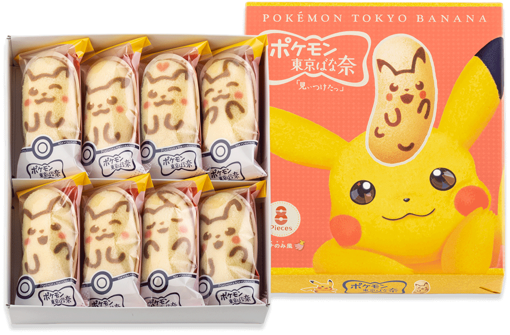 「ポケモン東京ばな奈」にピカチュウバッグセットが登場。ピカチュウが大きくデザインされた可愛くて便利なバッグ_001