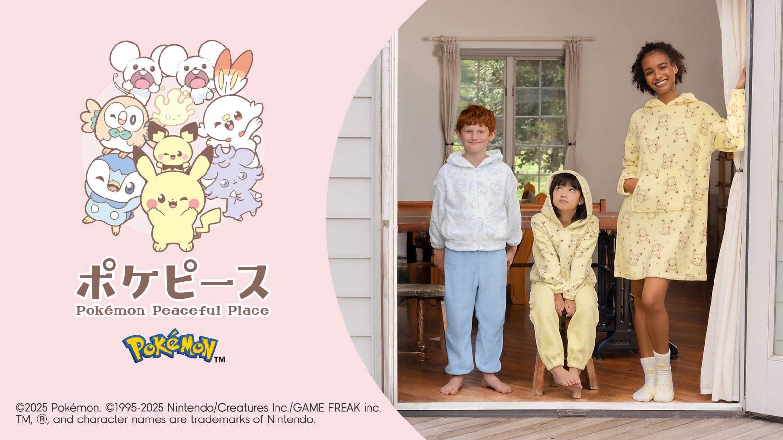 article-thumbnail-251127v