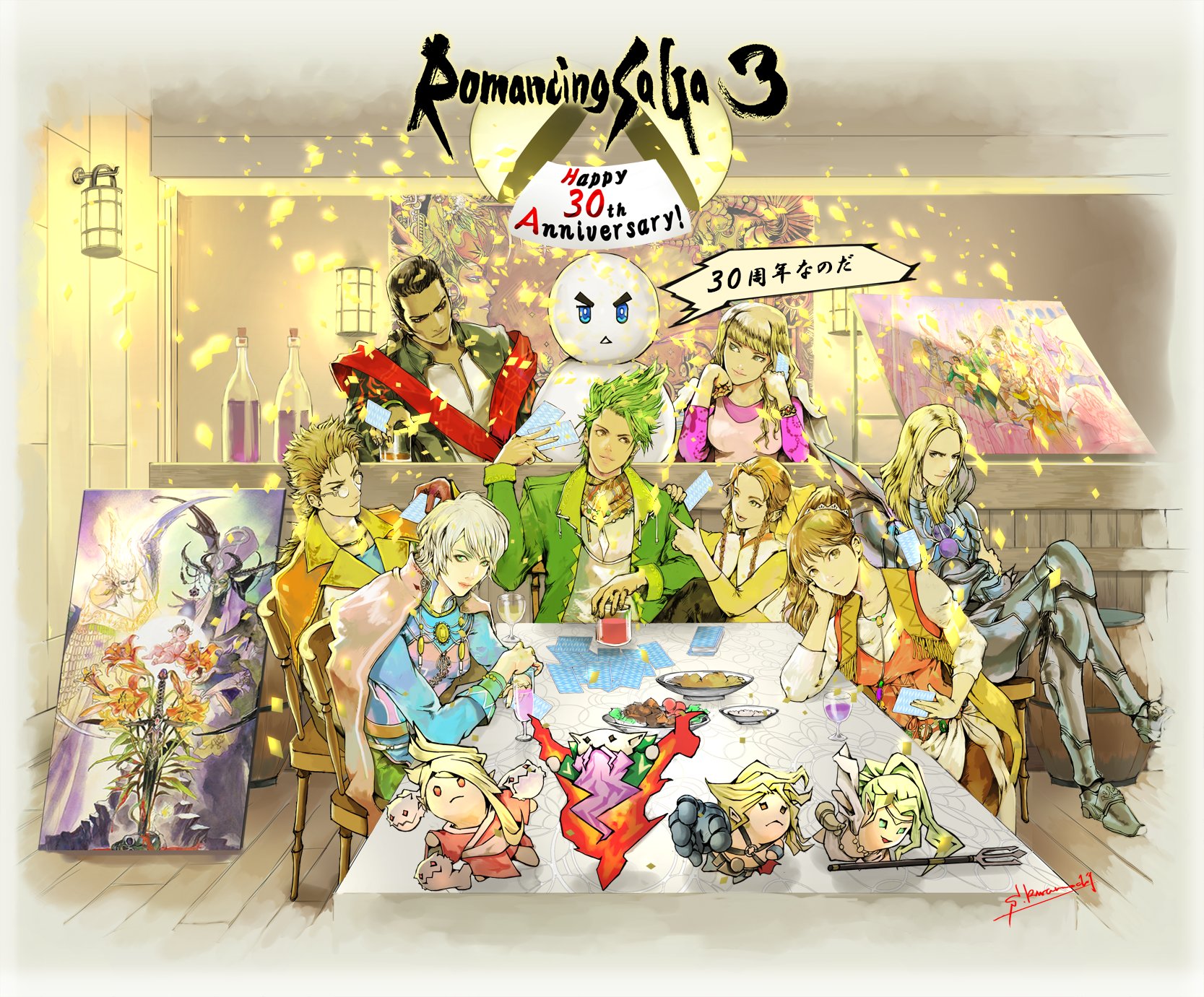 article-thumbnail-251111p