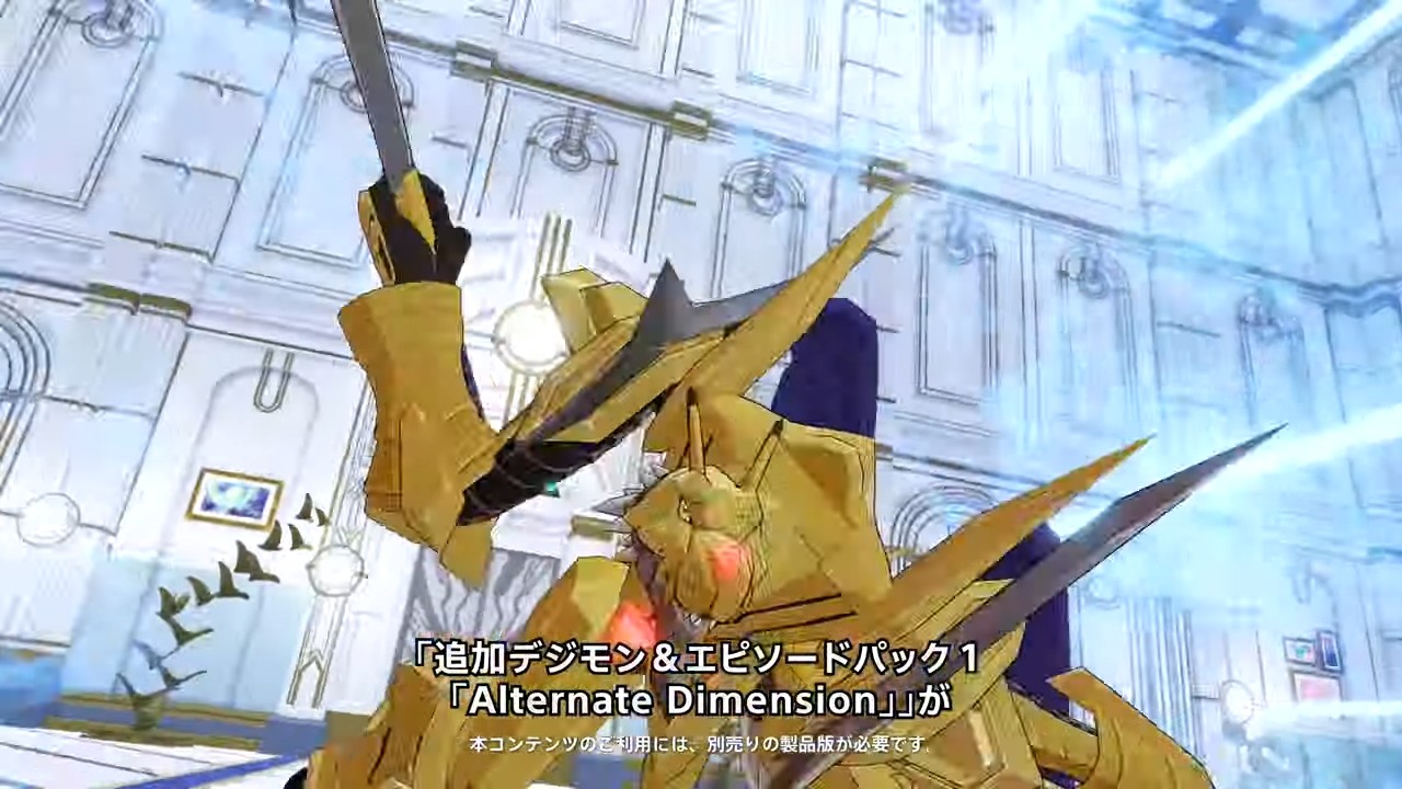 『デジモンストーリー タイムストレンジャー』シーズンパスのDLC第1弾が発表_005