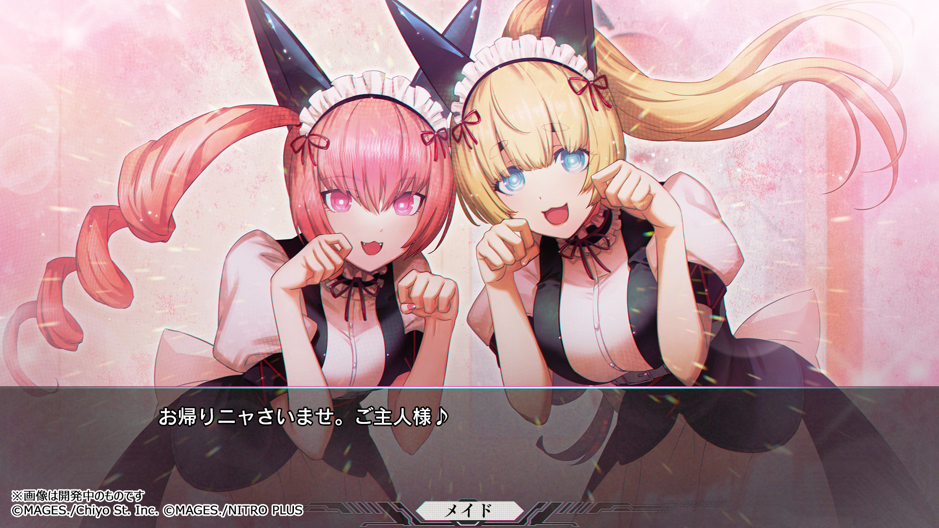 『シュタゲ』の新作『STEINS;GATE RE:BOOT』ゲーム画面、キャライラストがお披露目。発売時期は2026年延期へ_004