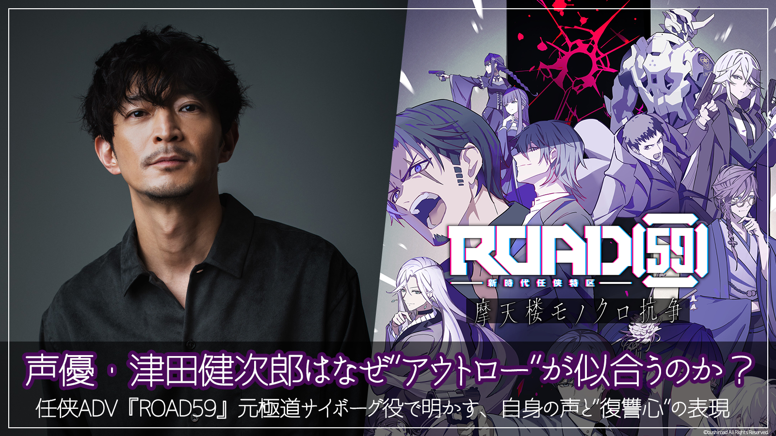 article-thumbnail-251113w